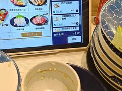 -滨寿司(新街口中央商场店)