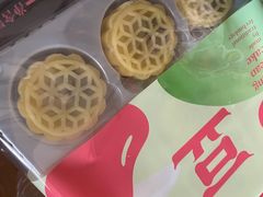 -皇冠幸福里动物奶油生日蛋糕(万达店)