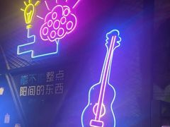 -造梦师互动沉浸密室(小寨店)