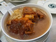 -麦奀云吞面世家(佐敦店)