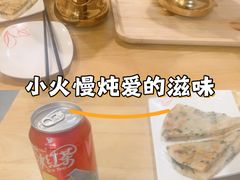 -嘉和一品粥(山水店)