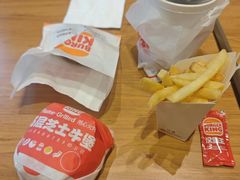 -汉堡王(徐汇绿地缤纷店)