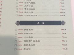 -后宫私房菜(汇客美食娱乐广场店)
