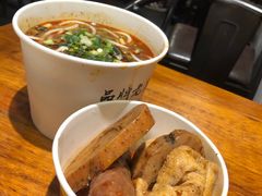 -豫楚源美猴王·面(武展店)