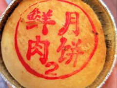 -泰康食品(南京东路店)