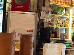 -蜀串香牛杂火锅串串