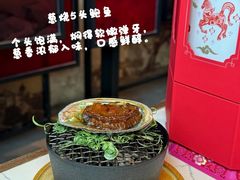 -福港轩·中餐厅(厦门香格里拉店)
