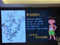 -锦江旅游(上海旅行社店)