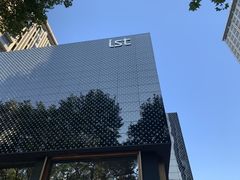 -星巴克臻选(南京金茂览秀城店)