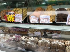 -闻酥园(水碾河路店)