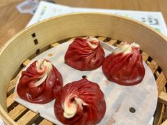 -苏小柳点心·手作小笼包(虹桥天地分院)