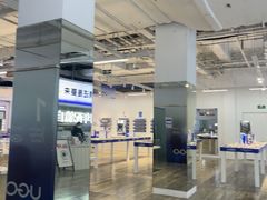 -优购镜仓(城阳青特万达店)