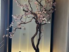 -花时·炭火烧肉(东百中心A馆店)