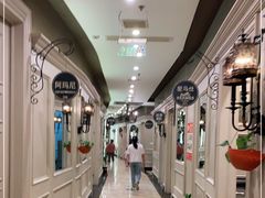 -高老庄绿色传奇(昊元生活广场店)