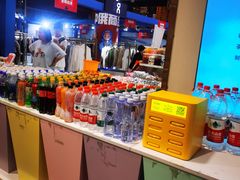 -北京稻香村(西单购物中心店)