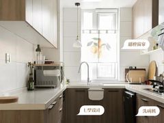 -住范儿家装·整体家装·装修设计