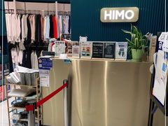 -海马体照相馆(北京朝阳大悦城店)