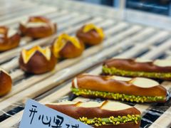 -One Bagel·一个贝果(凯德mall大峡谷店)