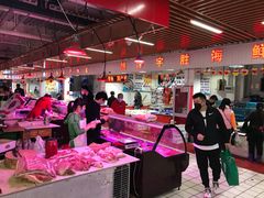 大堂-运河通源农贸市场