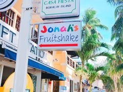 -Jonah's Fruit Shake & Snack Bar