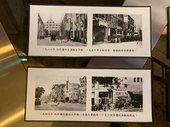 门面-太平馆餐厅(尖沙咀店)