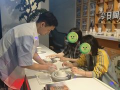 -袁亮今日陶艺(苹果社区总店)