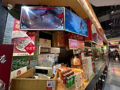 -阿甘锅盔(合生汇购物中心店)
