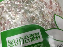 -AEON永旺(东方宝泰店)