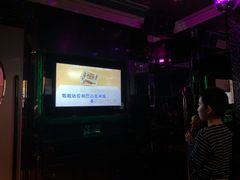 -Miohca缪卡KTV(和平店)