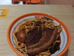 -超享乐剁椒面(元谷店)