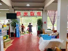 -陈胖子鱼庄(黄辣丁新津店)