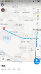 -成都伊贝丝美容美胸SPA会所