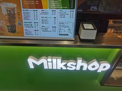 -迷客夏Milksha(圆融天幕店)
