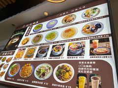 -江记甜品(罗湖店)