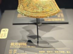 -贵州省博物馆(新馆)