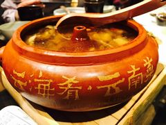 -云海肴·汽锅鸡·云南菜(天山百盛优客店)