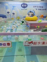 -海豚啵啵体智能游泳馆(惠山万达广场店)