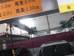 -大悦城·停车场