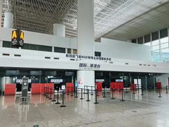 -南通兴东国际机场