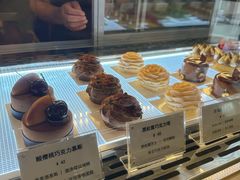 -Ten Olives甜点