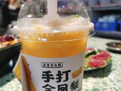 手打金凤梨-五里关火锅(牛市口店)