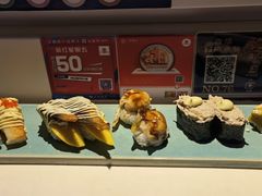 南瓜蛋挞-元通寿司(东骏店)