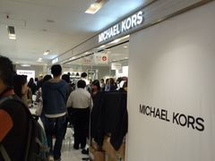 -崇光百货(铜锣湾店)