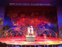 -新疆大剧院