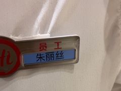 -海底捞火锅(江北万达商业广场店)