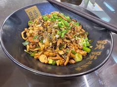 -跃跃鸡肠面(人民北路店)