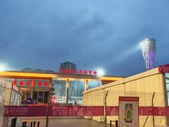 -广东省人民体育场