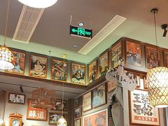 -王繁星面馆(西安熙地港店)