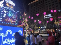 -佰烧海鲜烤肉火锅自助(世茂国际广场店)