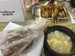 -新五爱道夜市